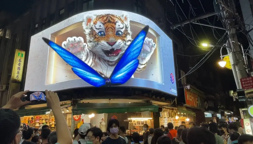 士林夜市超吸睛大型萌虎 士林夜市超吸睛大型萌虎