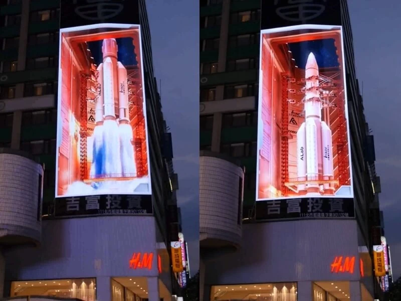 印象3D裸眼火箭升空! 印象3D裸眼火箭升空!