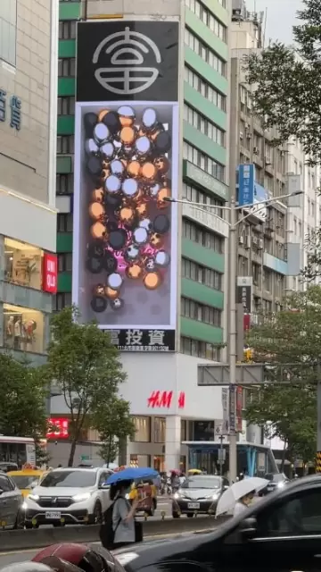 周子瑜生日應援