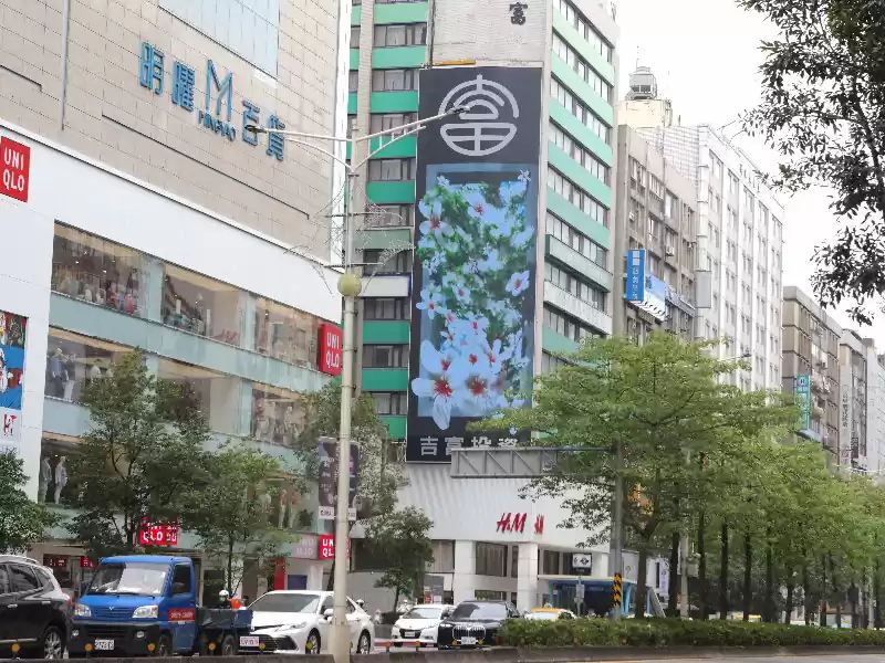 客家委員會 桐花祭