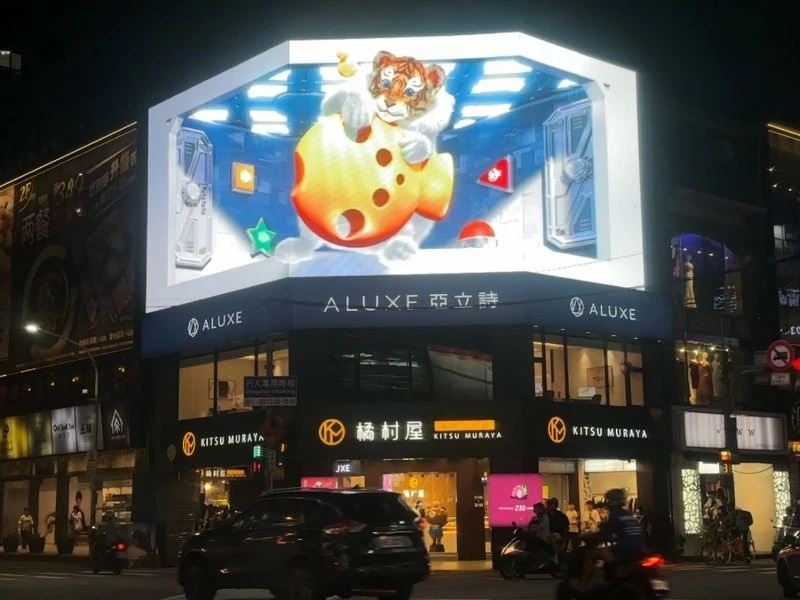 3D老虎兔子裝 3D老虎兔子裝