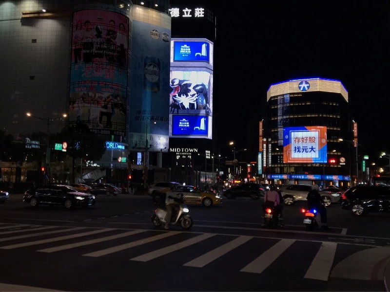 PlayStation 蜘蛛人