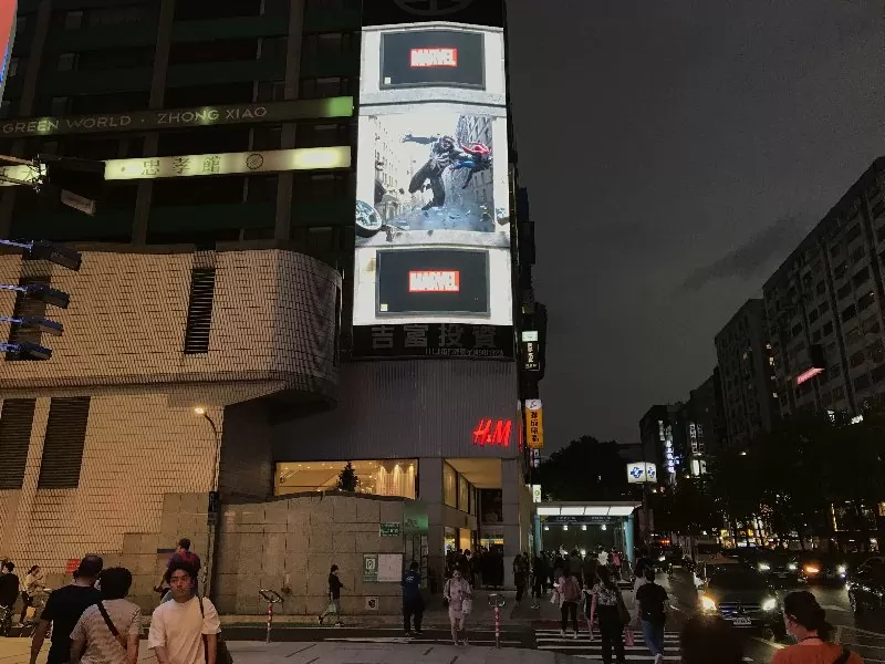 PlayStation 蜘蛛人 PlayStation 蜘蛛人