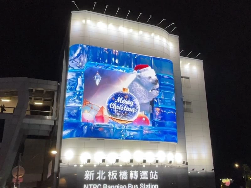 衡昱印象 耶誕熊