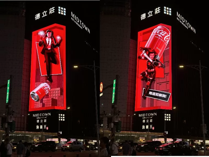 可口可樂 可口可樂