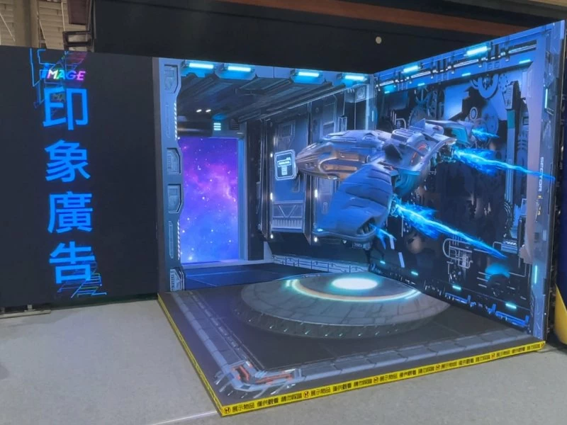 2024台灣國際室內設計博覽會