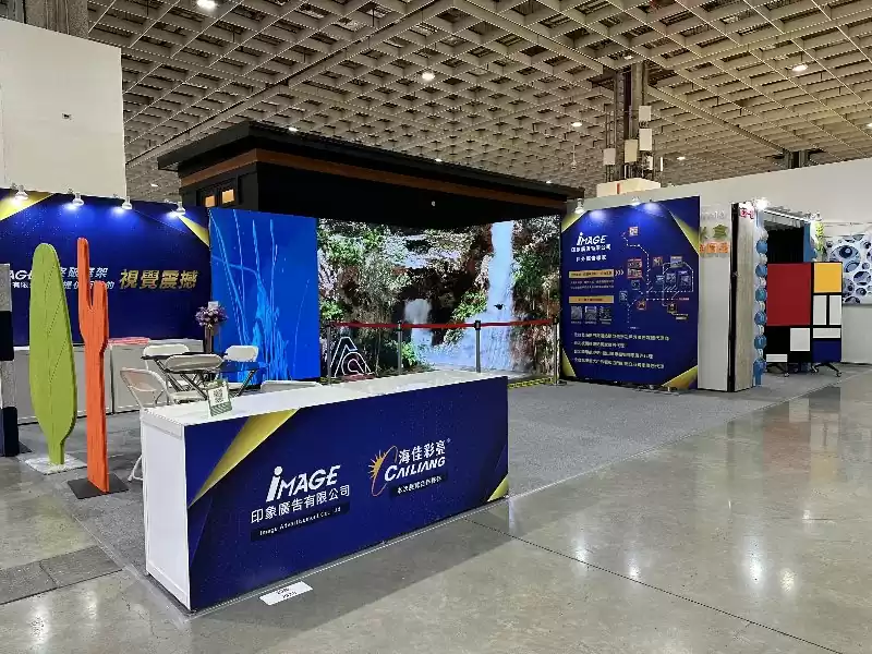 2024台灣國際室內設計博覽會 突破框架 3D 視覺震撼