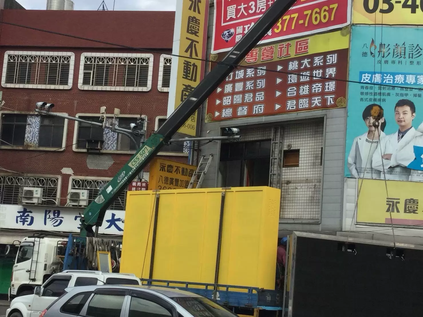 桃園市八德區介壽路&義勇街