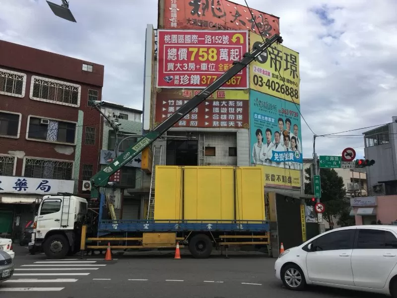 桃園市八德區介壽路&義勇街