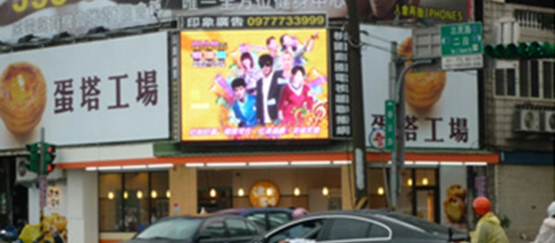 許可證字號:(101)桃工建廣字第00054號