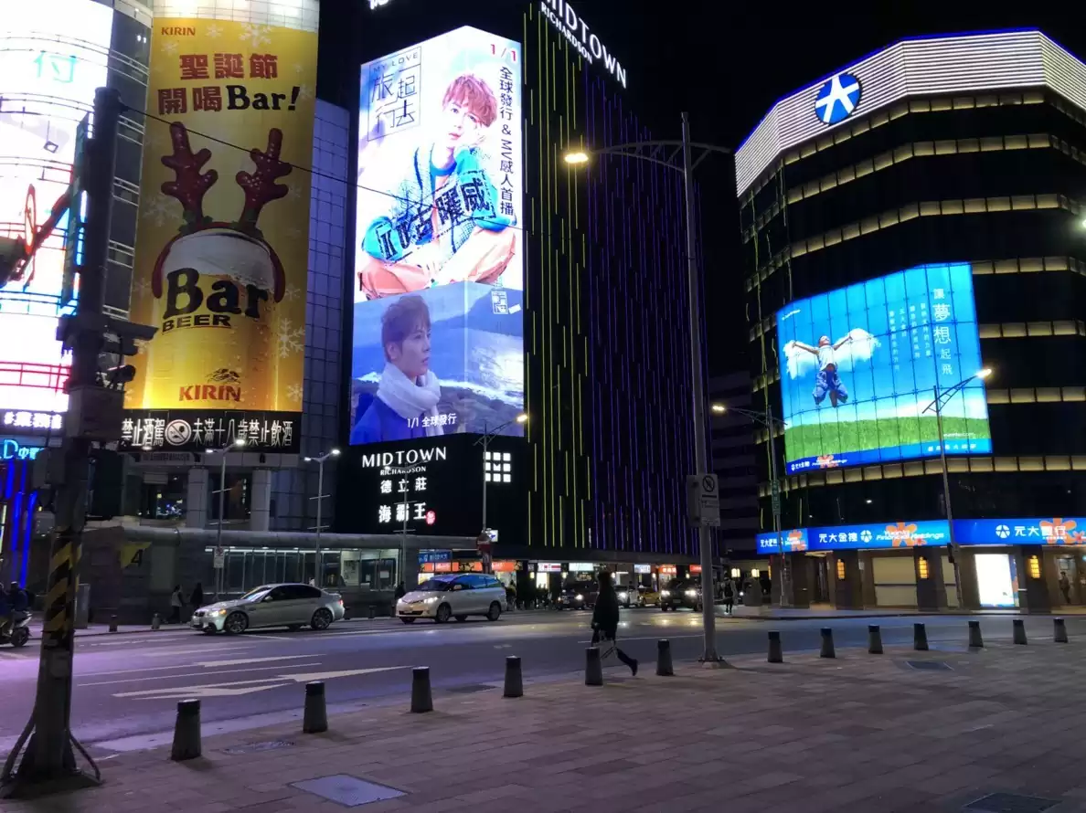 107.12.31 古耀威 市政府、西門町 單曲發行包檔