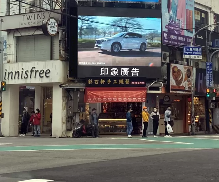 111.03 桃園地王 中正路&復興路口 驚艷亮相！