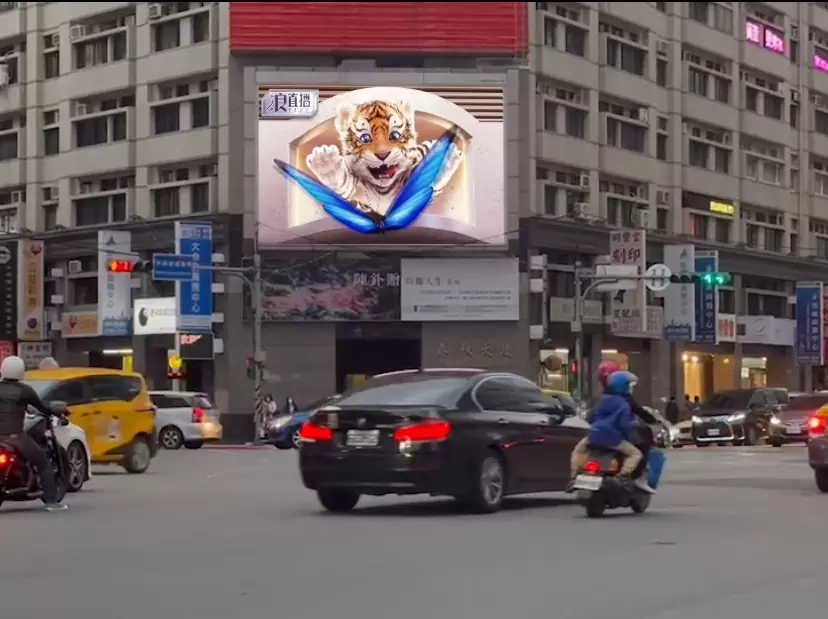 111.10 台北市府轉運站電視牆全新霸氣回歸！