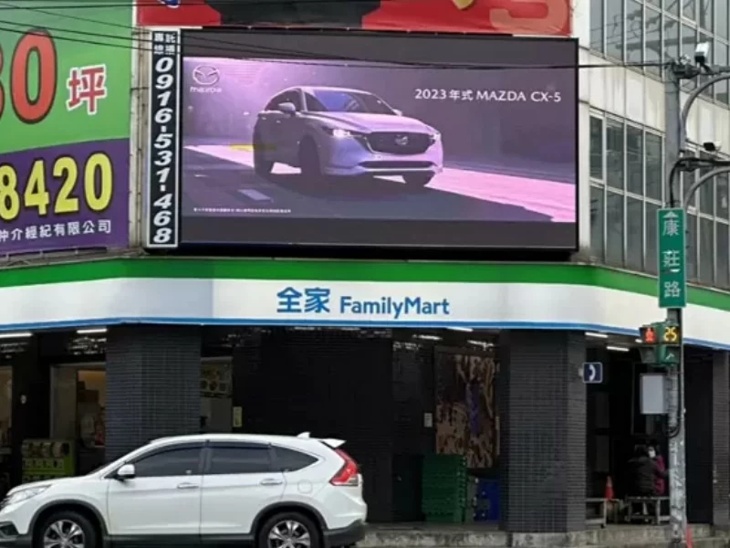 112.02 大溪電視牆全新登場！