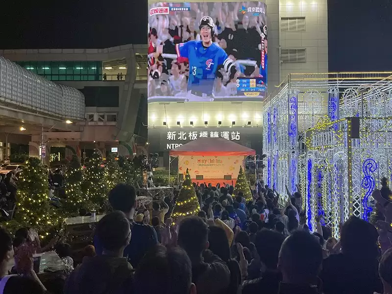 世界棒球12強賽 臺灣中華隊 勇奪冠軍🏆