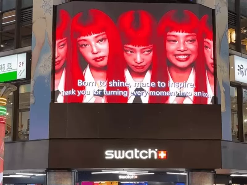 西門町6號廣場 - 峨嵋街/漢中街路口