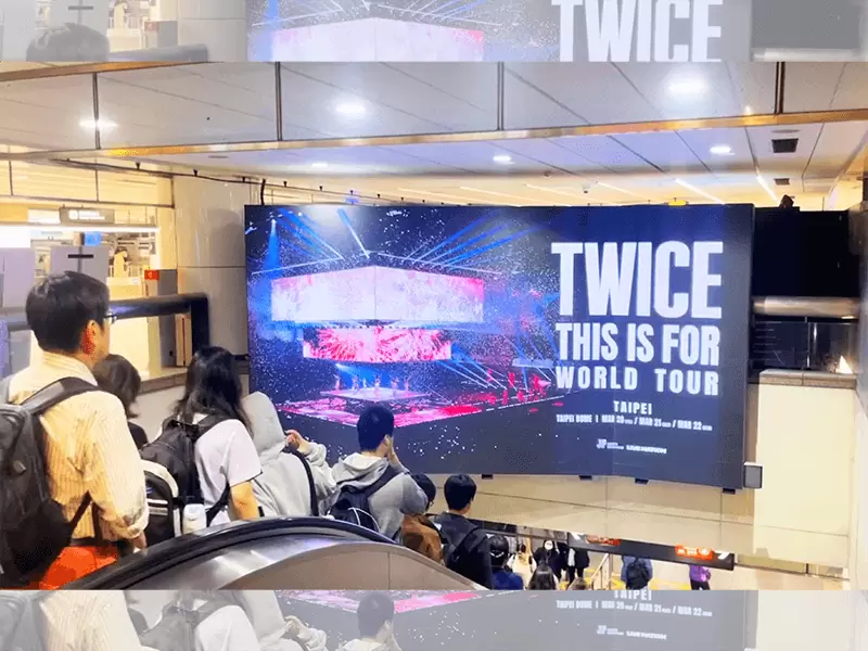 🍭【老闆霸氣】TWICE 台北大巨蛋演唱會應援:四大神位霸氣包檔!❣️❣️❣️ 🍭【老闆霸氣】TWICE 台北大巨蛋演唱會應援:四大神位霸氣包檔!❣️❣️❣️