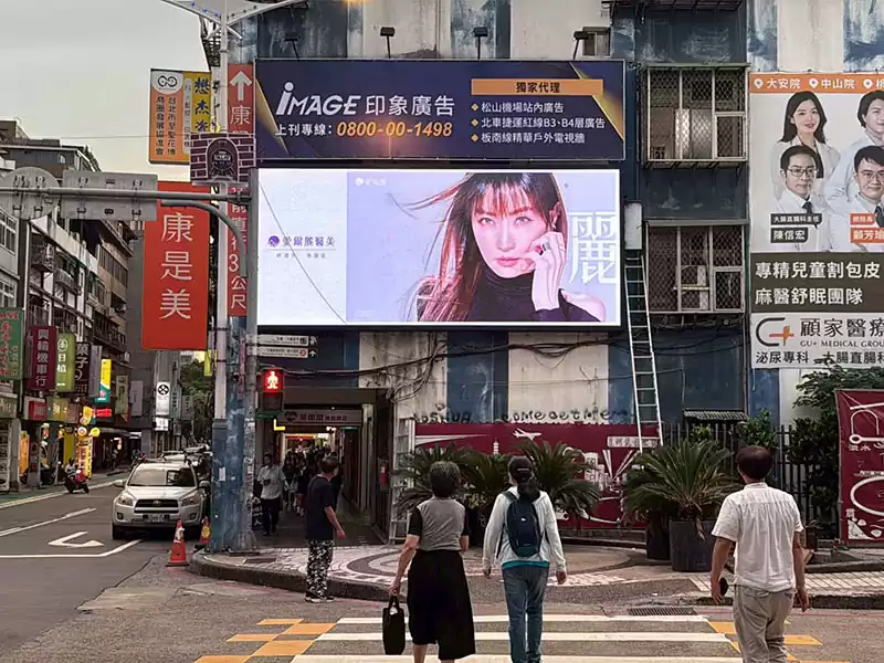 全新模組！更高畫質的圓山轉運站大公開 ✨