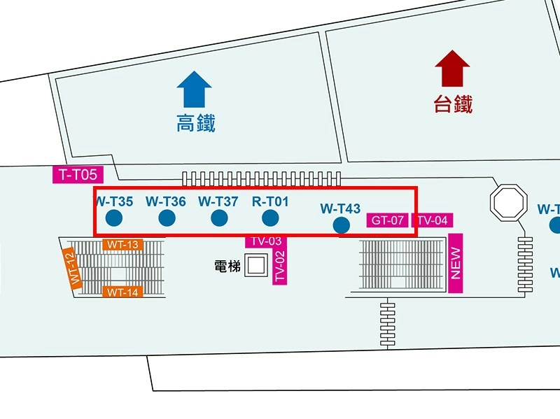 R10-R-T01 W-T35/36/37/43 G-T07