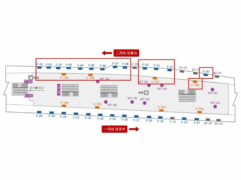 軌道燈箱+月台門貼紙 (往象山)