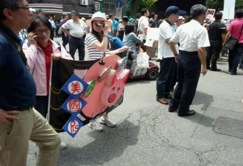 500豬農抗議美豬政策