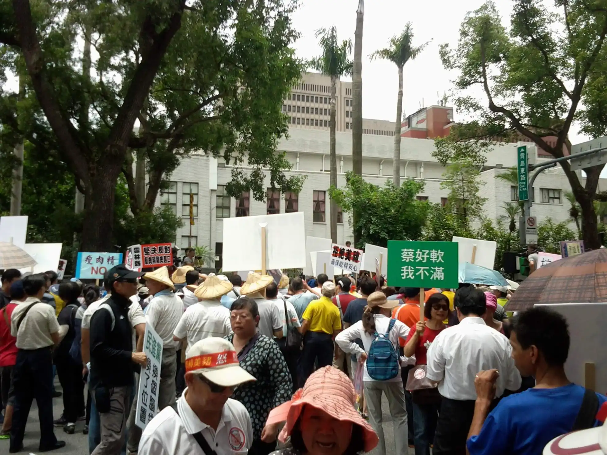 500豬農抗議美豬政策