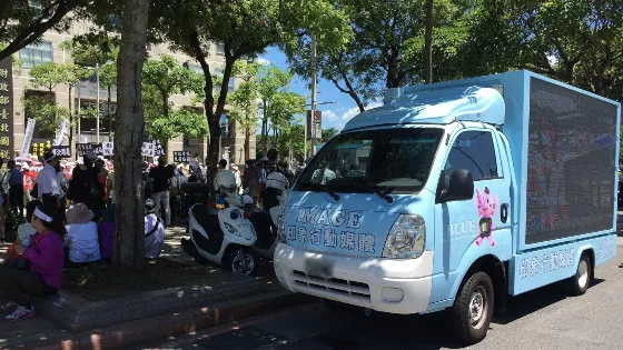 杜絕假調查真詐騙惡行