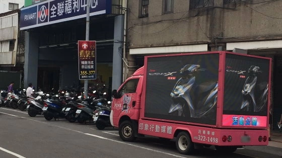 YAMAHA 新車試乘