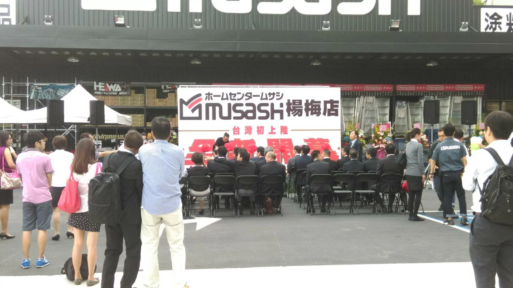 MUSASHI 職人の店開幕