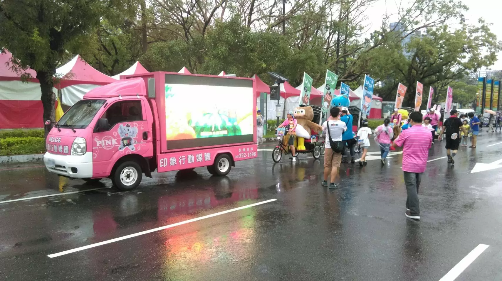 2016全台吉祥物PK戰 @ KIDO家族