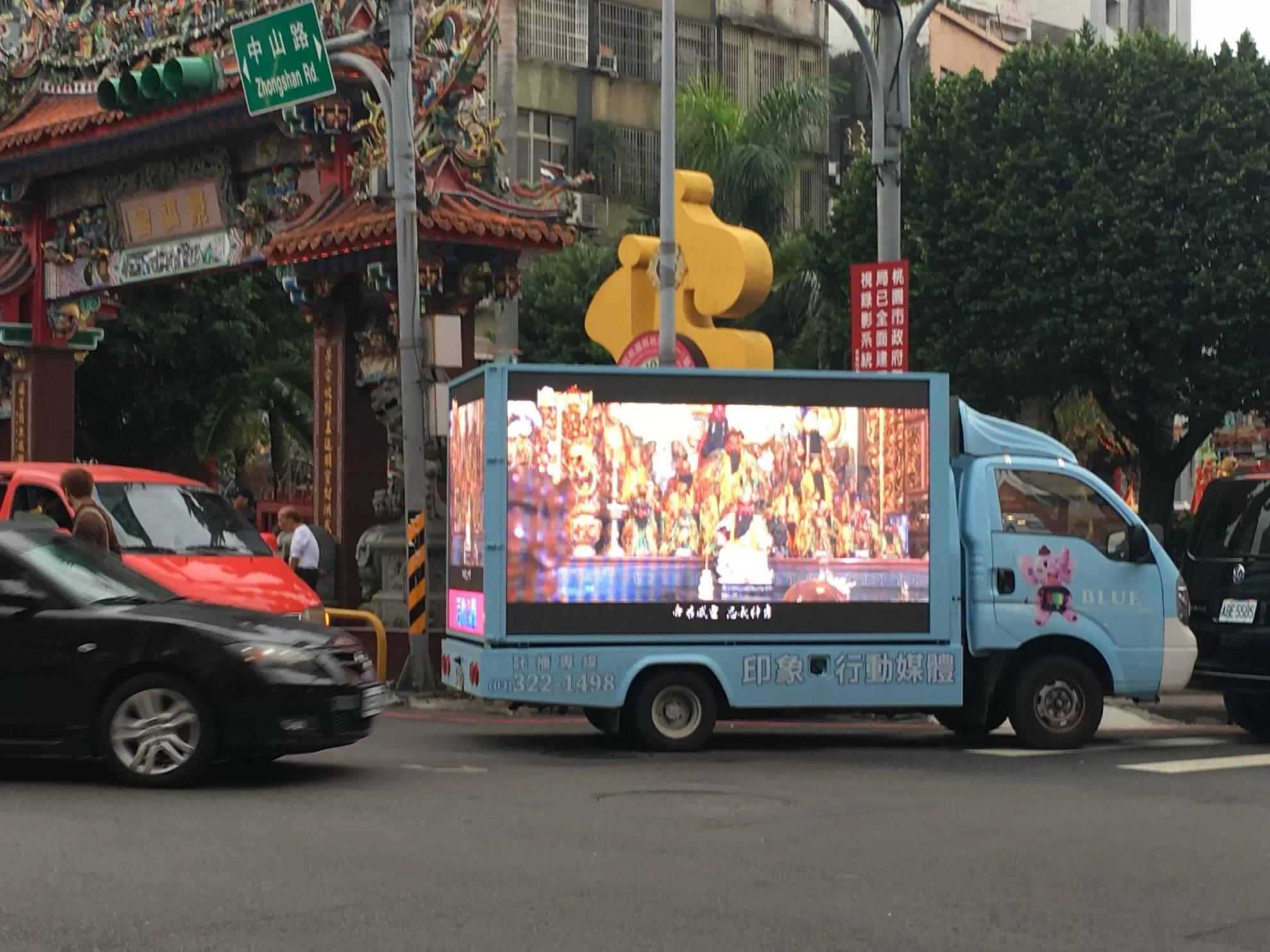 桃園明倫三聖宮 繞境祈福