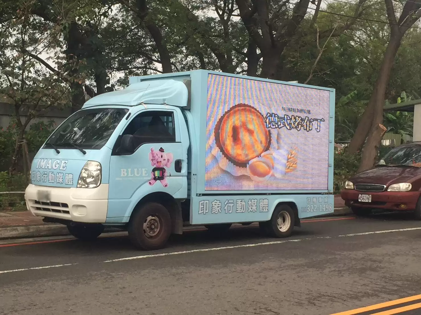 仙貝朵烘培坊週年慶