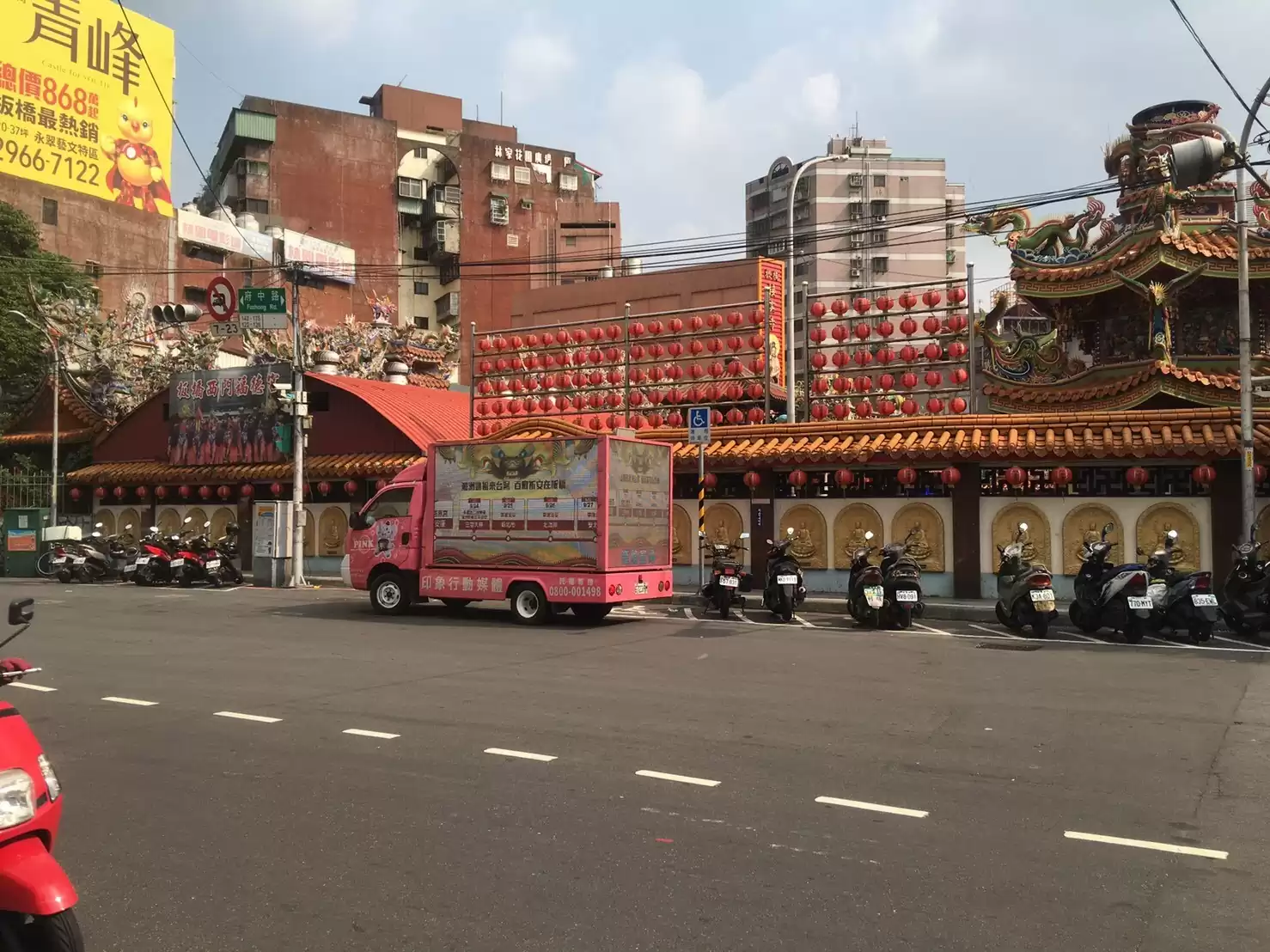 湄洲媽祖來台灣 百廟祈安在板橋