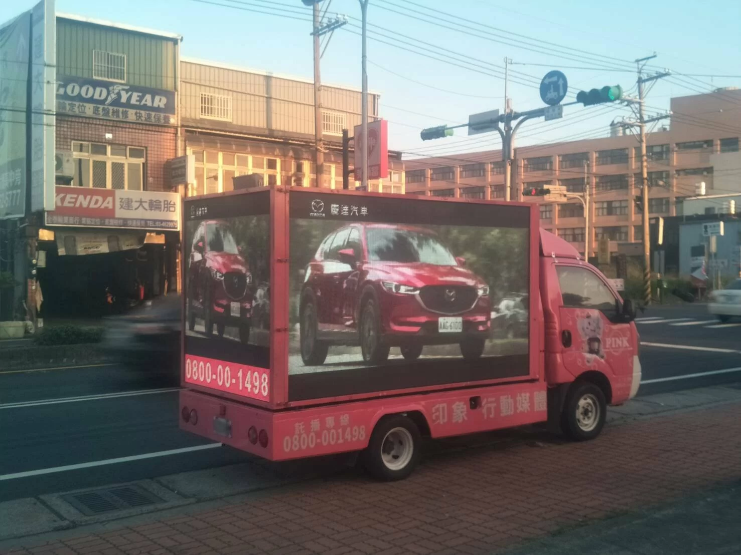 MAZDA---慶達汽車