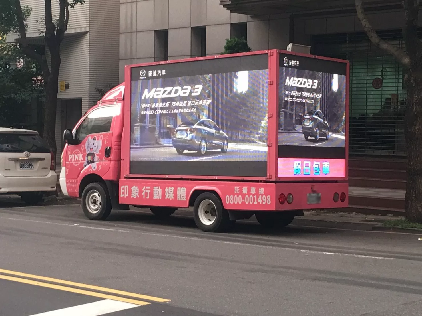 MAZDA---慶達汽車