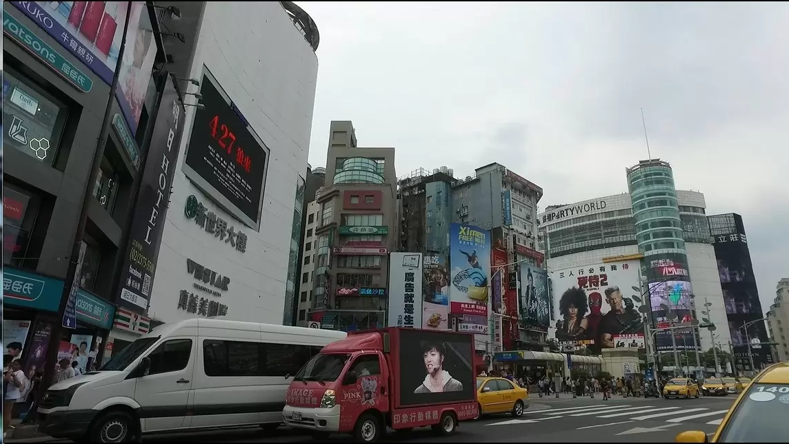 偶像練習生 NINE PERCENT ---陳立農--- 台灣應援活動