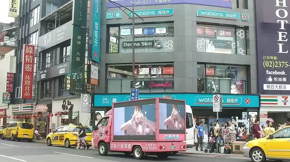 偶像練習生 NINE PERCENT ---陳立農--- 台灣應援活動