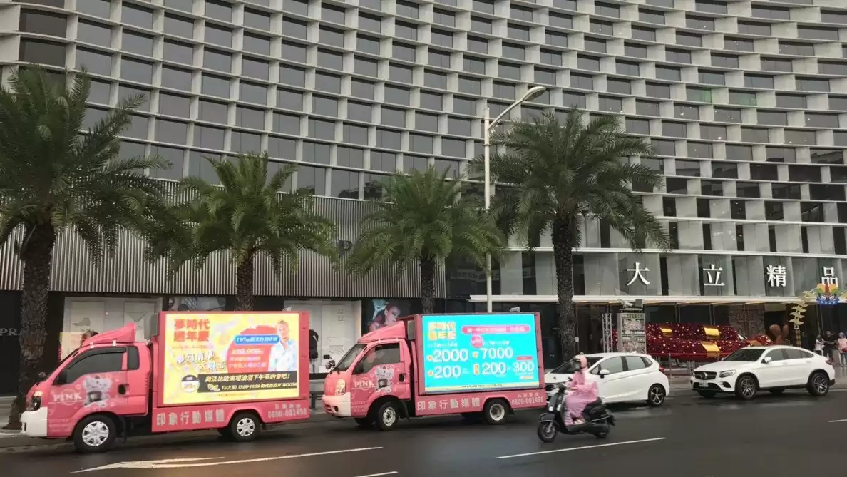 高雄夢時代 週年慶