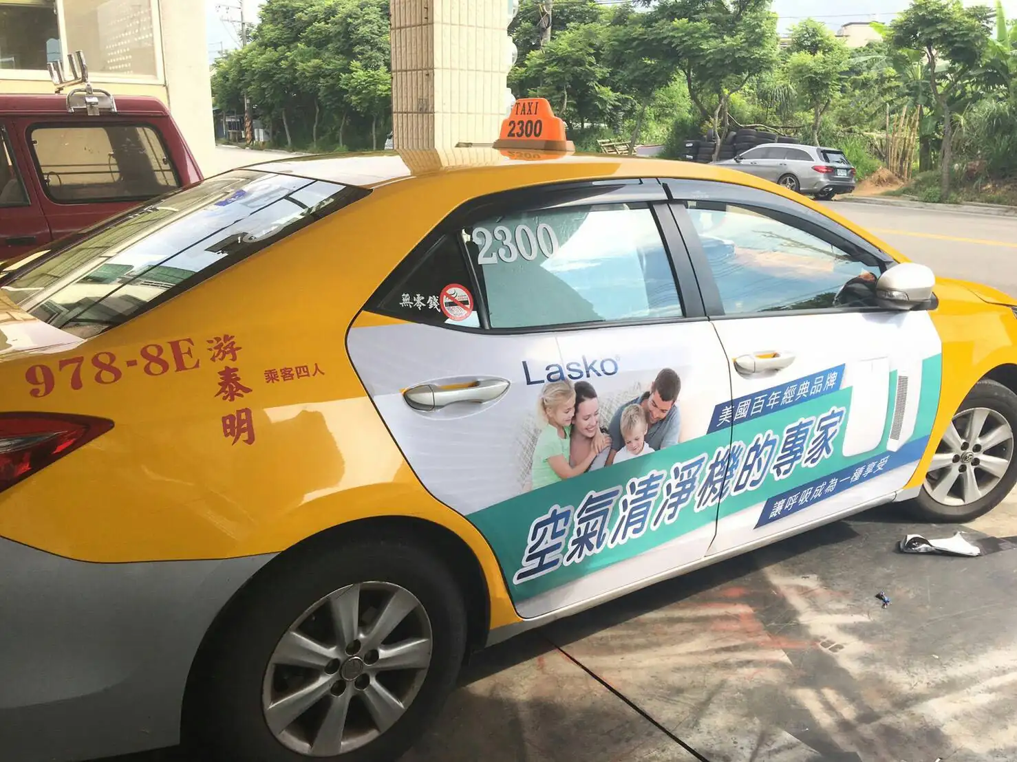 計程車車體廣告