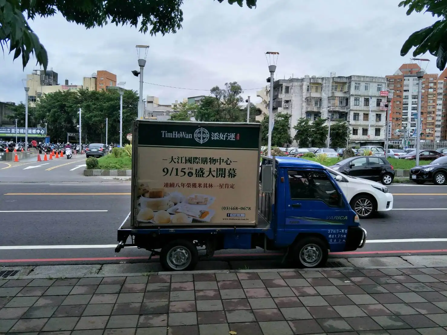 大圖宣傳車
