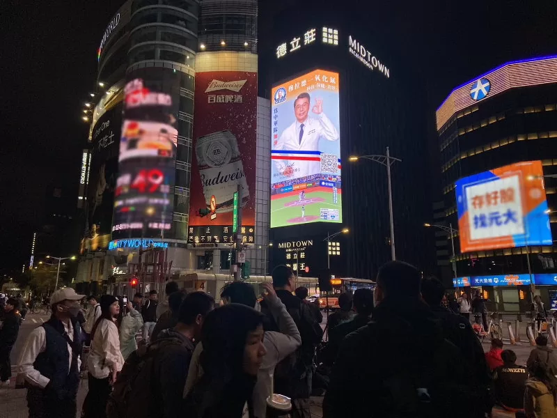 捷運西門站 -衡陽路/中華路