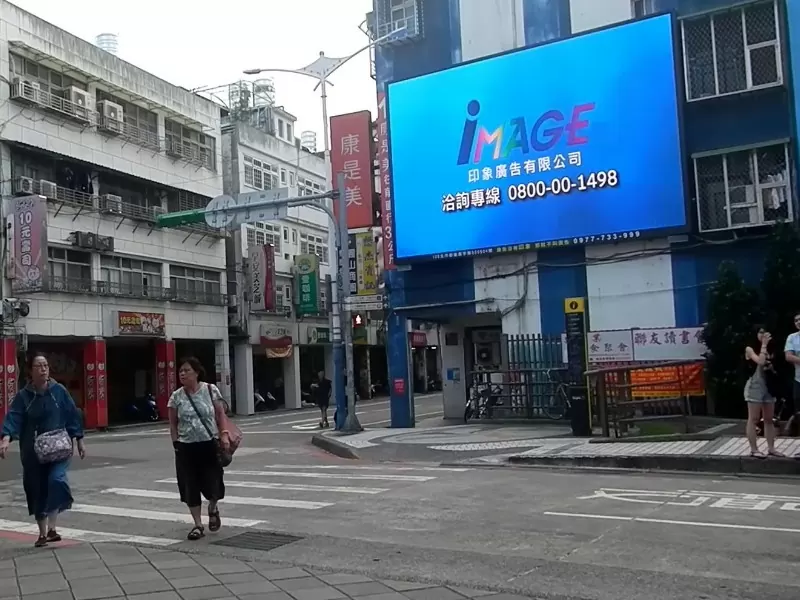 圓山轉運站 -酒泉街/酒泉街九巷