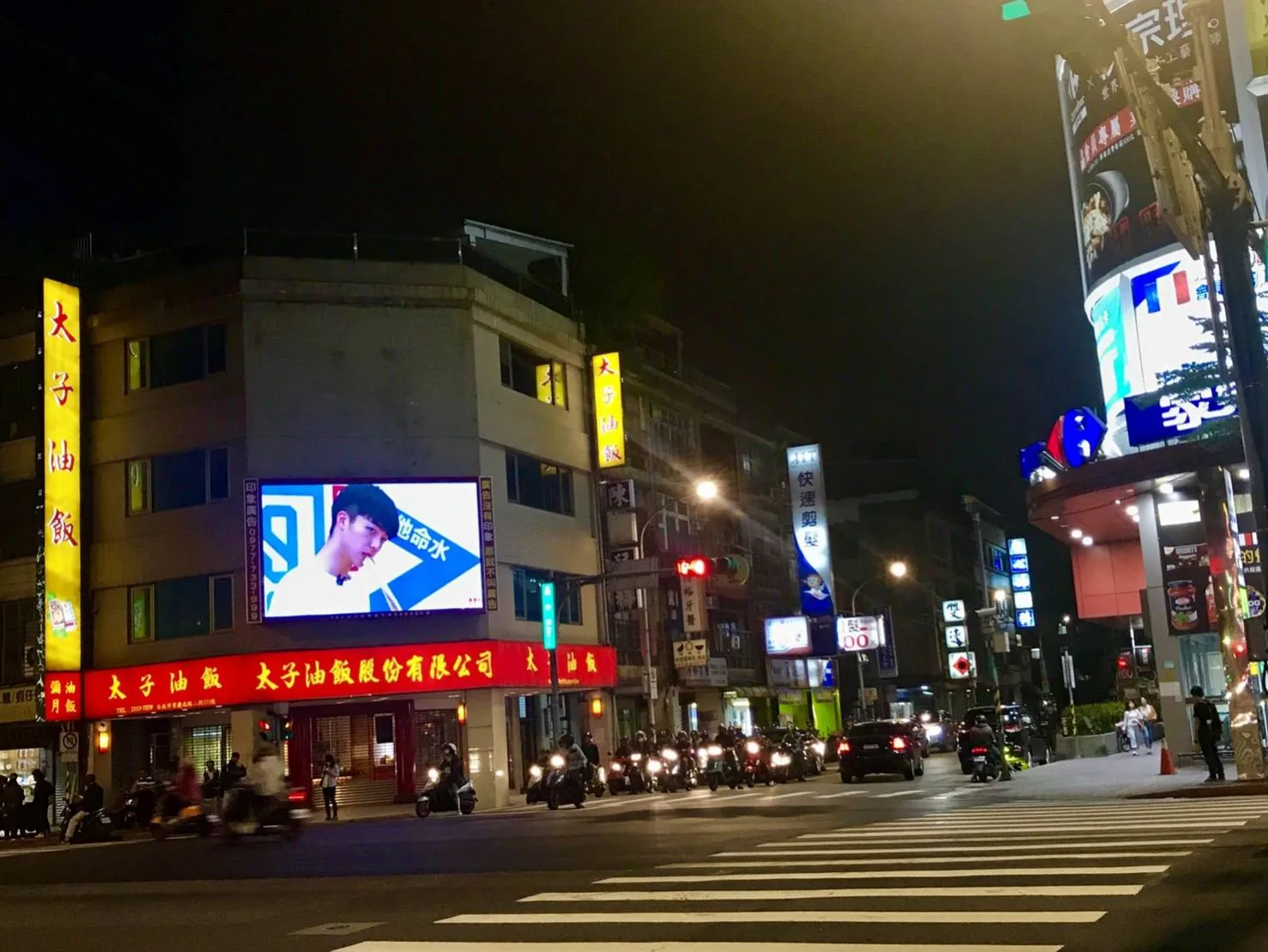 重慶家樂福 -重慶北路/保安街