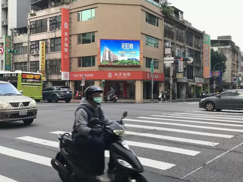 重慶家樂福 -重慶北路/保安街