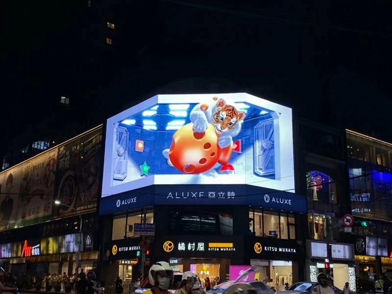 桃園區-中正路復興路(亞立詩)