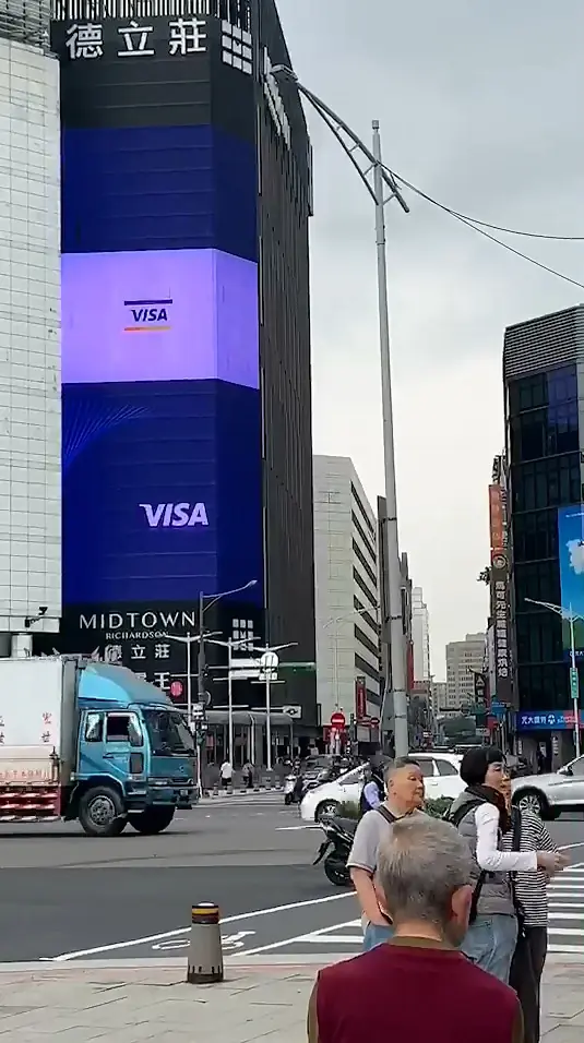 VISA