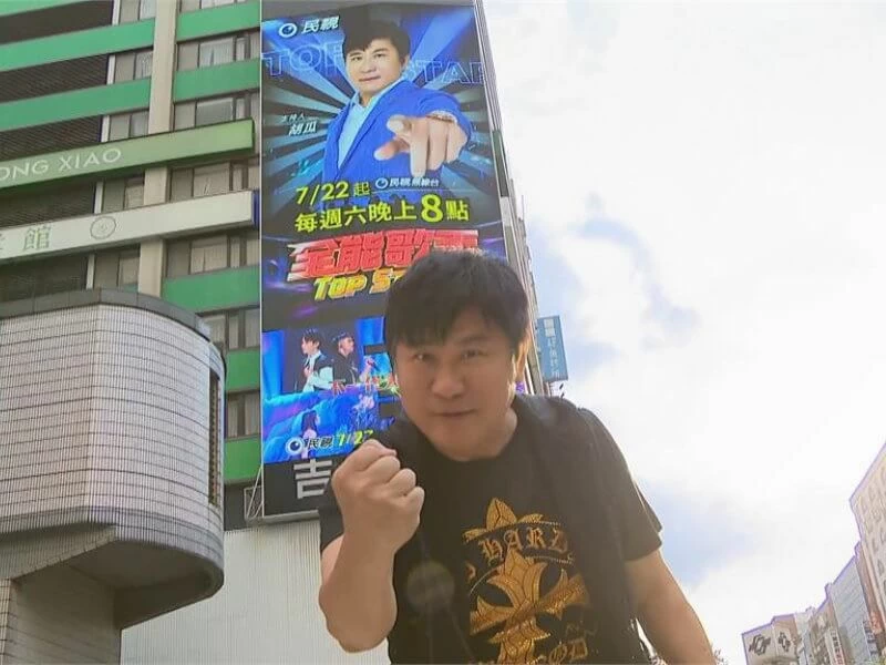 民視全能歌手掃街造勢