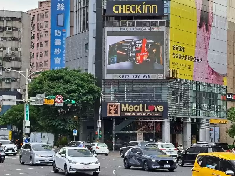 台塑石油