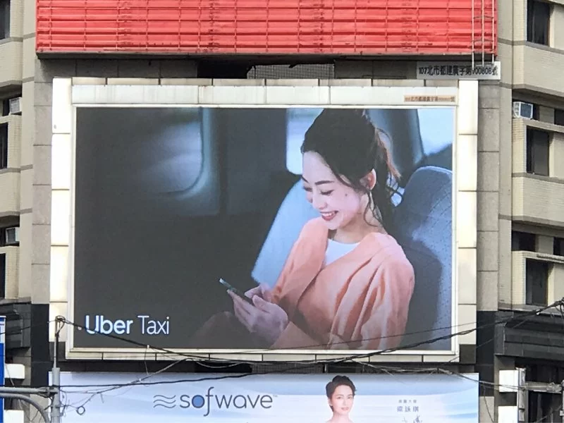 UBER TAXI