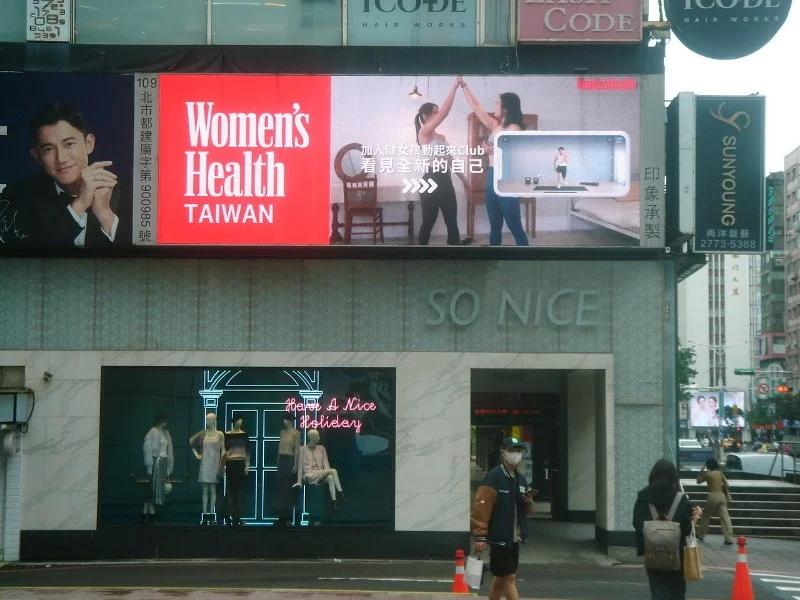 Women's Health